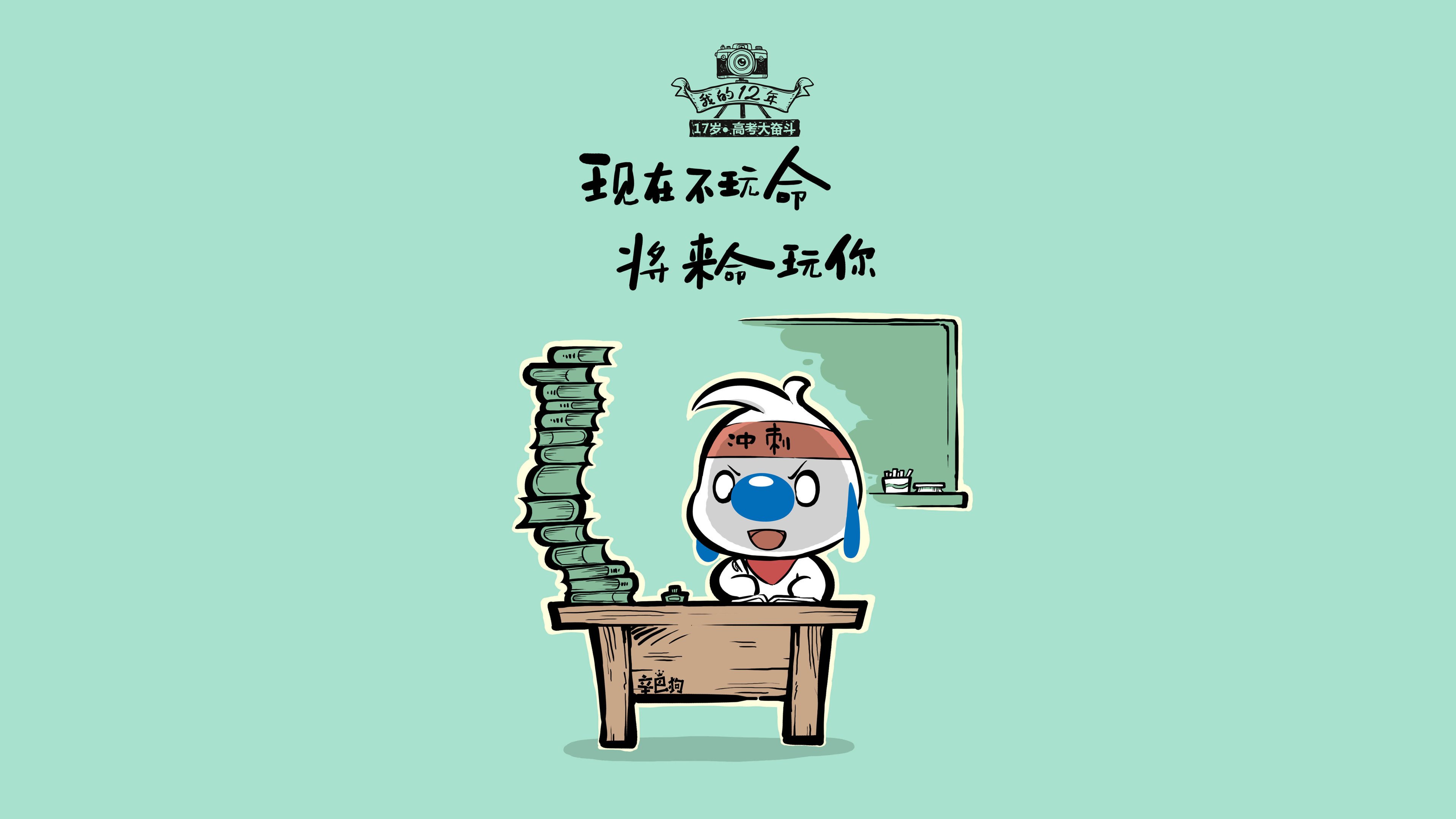 三中卫体系增强边路保护，三中卫体系的好处