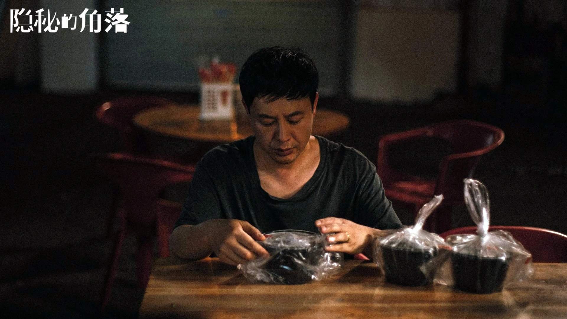 中超赛后数据分析常态化促进教练临场调整能力,中超比赛规则改革